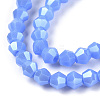 Opaque Solid Color Electroplate Glass Beads Strands EGLA-A039-P2mm-A19-2