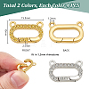 8Pcs 2 Colors Brass Spring Gate Rings KK-PH0014-46-2