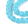 Acrylic Imitation Cat Eye Beads Strands OACR-Q197-01A-06-3