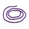 Natural Sugilite Beads Strands G-D463-07-3