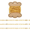 3M Brass Paperclip Chains CHC-TADJ0001-04G-1