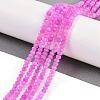 Natural White Jade Beads Strands X-G-Z069-01F-1