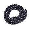 Natural Sapphire Beads Strands G-N342-111-2