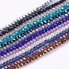 Glass Beads Strands GLAA-F076-3