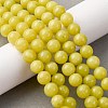 Natural Lemon Jade Beads Strands G-G284-A01-8mm-4