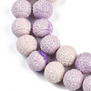 Synthetic Shell Dyed Carved Beads Strands SHEL-K007-12-3