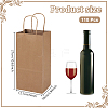 Rectangle Kraft Paper Gift Bags with Handles ABAG-WH0048-85-2