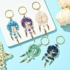 5Pcs 5 Styles Woven Net/Web with Wing Pendant Keychain KEYC-FZ00023-3