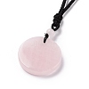 Natural Rose Quartz Triskele/Triskelion Pendant Necklace with Nylon Cord for Women NJEW-E091-01E-4