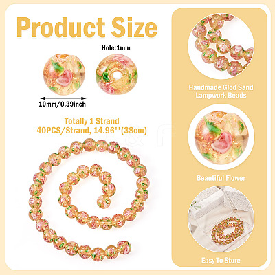 1 Strand Handmade Glod Sand Lampwork Beads Strands LAMP-TA0002-09D-1