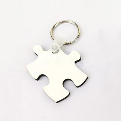 Sublimation Blanks Keychains KEYC-WH0018-21-1