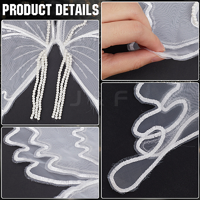 Polyester & Cotton Embroidery Sew On Clothing Patches PATC-WH20004-04B-02-1