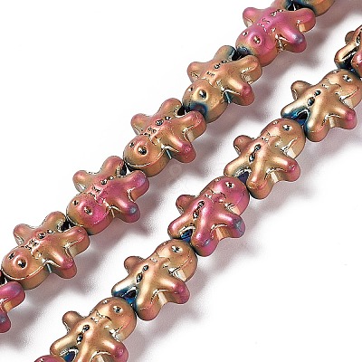 Full Plated Forsted Electroplate Glass Beads X-GLAA-P005-FP01-1