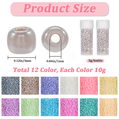 Glass Seed Beads SEED-SC0001-51A-02-1