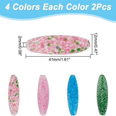 8Pcs 4 Colors Normal Lampwork Beads FOIL-AR0001-01-1