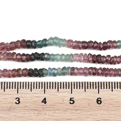 Gradient Color Natural Multicolor Tourmaline Beads Strands G-Z152-D01-01-1