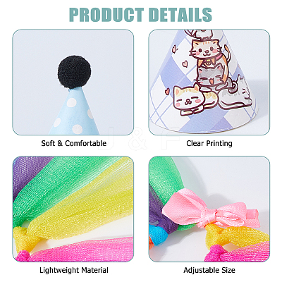 Birthday Hat Paper Cake Insert Card Decoration DIY-FH0010-01-1