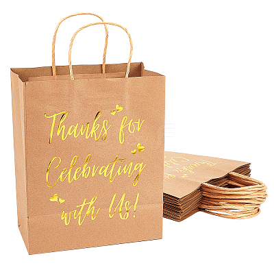 Kraft Paper Bags ABAG-PH0002-51-1