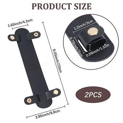 Imitation Leather Bag Strap Covers DIY-CL0001-73B-1