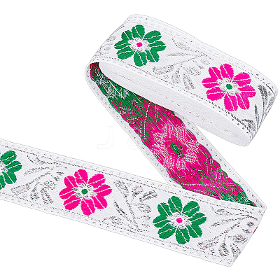 Polyester & Metallic Ribbon OCOR-WH0070-315B-1