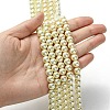 Eco-Friendly Glass Pearl Bead Strands X-HY-A008-8mm-RB003-4