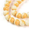 Baking Paint Glass Beads X1-DGLA-N012-10mm-03-3