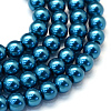 Baking Painted Pearlized Glass Pearl Round Bead Strands X-HY-Q003-6mm-06-1