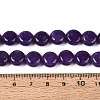 Dyed Natural White Jade Beads Strands G-T143-16A-5