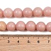 Natural Pink Opal Beads Strands G-G772-02-B-5