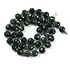 Natural Black Jade Beads Strands G-H057-A01-01-3