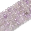 Natural Amethyst Bead Strands G-D344-A37-02-3