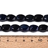Natural Agate Beads Strands G-Q606-79-5