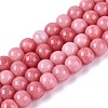 Ombre Effect Opaque Crackle Glass Beads Strands GLAA-Q106-01A-A12-1
