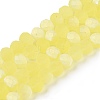 Transparent Glass Beads Strands EGLA-A044-T8mm-MB29-5