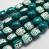 Handmade Porcelain Beads X-PORC-S447-06-1