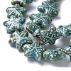 Ocean Series Handmade Porcelain Beads X1-PORC-R002-05-05-3