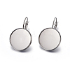 Tarnish Resistant 304 Stainless Steel Leverback Earring Settings LS-STAS-F191-03P-18mm-1