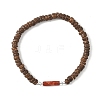 Coconut and Natural & Synthetic Mixed Gemstone Beads Stretch Bracelets BJEW-JB12674-3