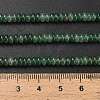 Natural Aventurine Beads Strands G-L635-A03-4x2mm-04-6