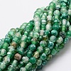 Faceted Natural Agate Round Beads Strands G-E319C-6mm-05-2