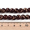 Baking Paint Glass Beads X1-DGLA-N010-8mm-08-4