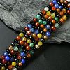 Natural Agate Beads Strands G-F417-05-4mm-1