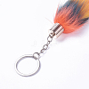 Faux Fur Tail Keychain KEYC-L027-B-3