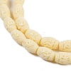 Synthetic Coral Carved Beads Strands CORA-C003-14B-3