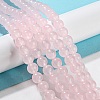 Natural & Dyed Malaysia Jade Bead Strands X-G-A146-8mm-A16-01-3