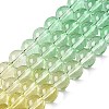 Baking Painted Transparent Glass Beads X-DGLA-M001-8mm-02-4