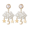 3D Cloud Glass Seed Beades Dangle Stud Earrings EJEW-MZ00644-03-1