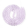 Baking Paint Transparent Glass Beads Strands DGLA-N006-6mm-05-2