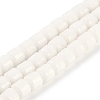 Natural White Jade Beads Strands G-L604-E01-01A-1