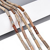 Natural Shoushan Stone Beads Strands G-T141-78B-1